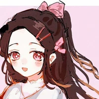 kamado nezuko