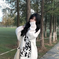 BÙI DIỆP CHI