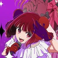 Arima Kana