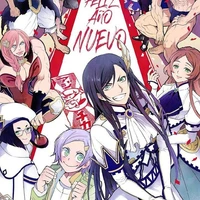 All ( trừ ai cần trừ )