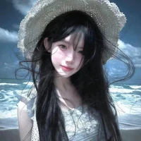 Tuệ Nhi