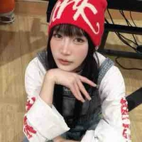 Trần Thị Dung (San iu)