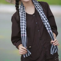 Con Thắm ɞ Nô Gia