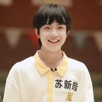 Tô Tân Hạo-cậu