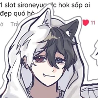Siro