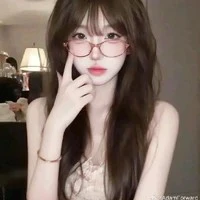 Thảo Mai