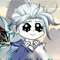 Kiện Bàn Hiệp - Bản Năng