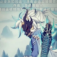 Kiện Bàn Hiệp - Thiên Phú