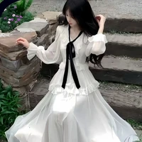 Nhật Hạ