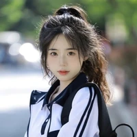 bạn tên là Tiểu Nguyệt