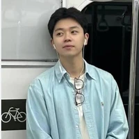 Hà