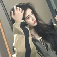 A Ly là top
