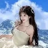 Triệu Nghiên
