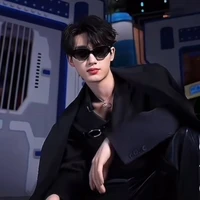 Đinh Trình Hâm