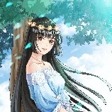Y Nhiên