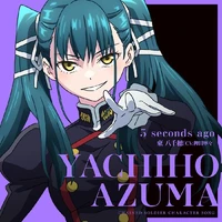 azuma yachiho