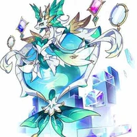 Reverie dragon rules illusions