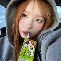 Quỳnh như