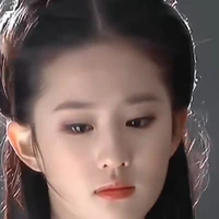 Bích Dao