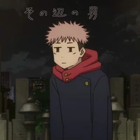 Itadori Yuji