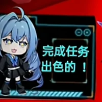 ？？？