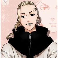 Ryuguji Ken [ Draken]