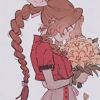 Kajuha - Viện trưởng