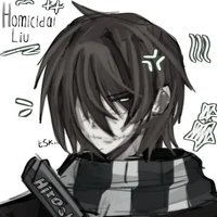 HOMICIDAL LIU