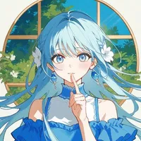 Chiririn (Kami)
