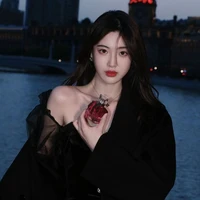 Kim Seo-Yeon /Slayer/