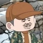 Hạ Điếu Đế
