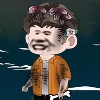 khương nhi (Thằng ngốc)
