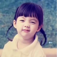 Orm Kornnaphat  - nàng