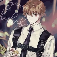 Hakuba Saguru