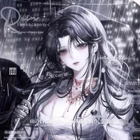 Tuyền Diệp Huyết - Cô