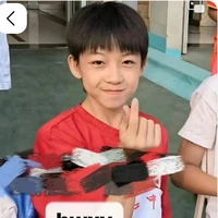 Dương Bác Văn <còn bé>