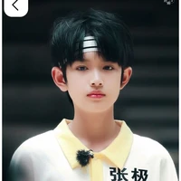 Trương Cực <còn nhỏ>