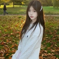 Tống Yên Nhi