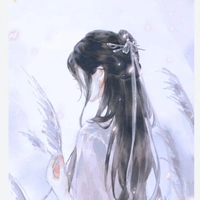 Mộc Yên