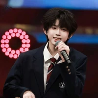 Dịch hằng