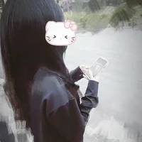 yến