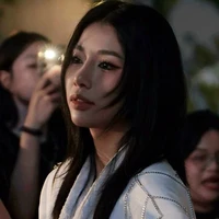 Lyhan ( Nàng )
