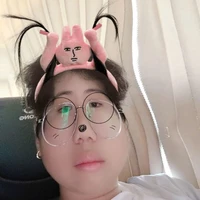 Nhỏ nào đó