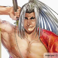 Kojiro