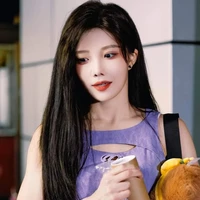 Thẩm Mộng Dao ( nàng) tiểu miêu