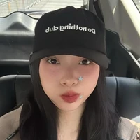 Vũ Thị Ngân Mỹ (cô)