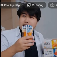 Bạn học của Lương Mạnh và Tiểu Uy