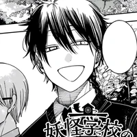 ebisu isaburou