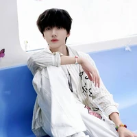 Nhiếp 