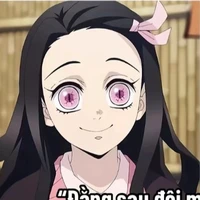 nezuko